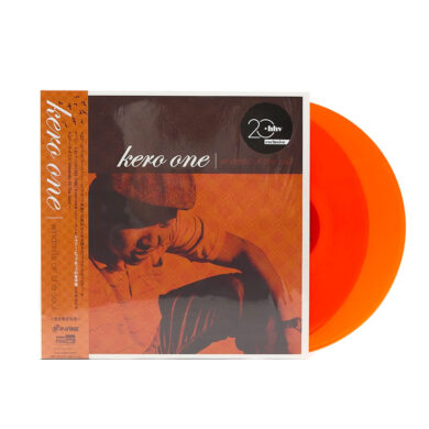 Kero One - Windmills Of The Soul 20 Jahre HHV Orange Vinyl